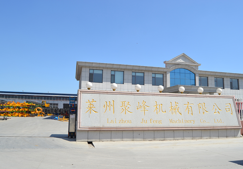 工廠標(biāo)識